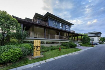 Qiandao Lake City Home Hostel