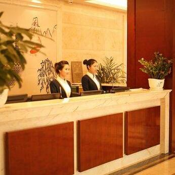 Qiandao Lake Forestry Hotel - Photo2