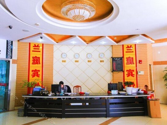 Qiandao Lake Lanting Hotel - Photo4