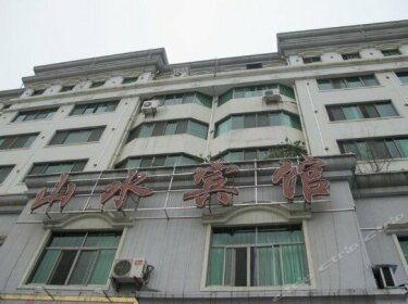 Qiandaohu Shanshui Hotel