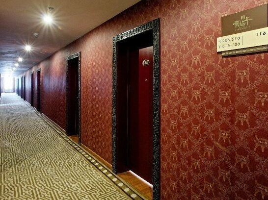 Qianguqing Theme Hotel - Photo2