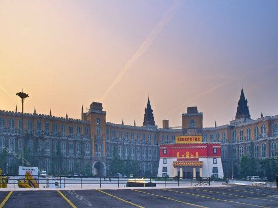 Qianguqing Theme Hotel - Photo3