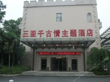 Qianguqing Theme Hotel