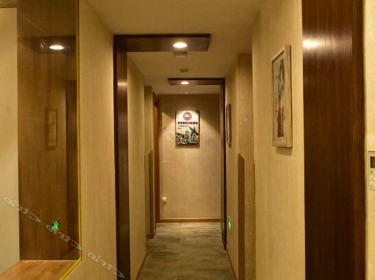 Qilan Boutique Homestay - Photo3