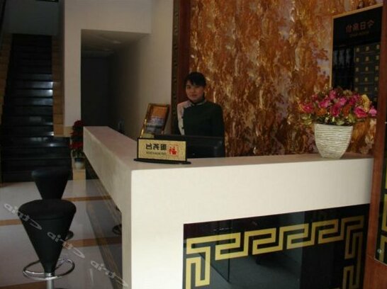 Qinghe Holiday Hotel - Photo2