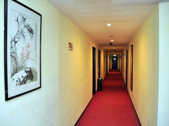 Qinghe Holiday Hotel - Photo4