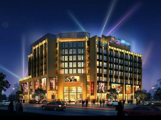 Qixin Hotel