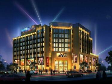 Qixin Hotel