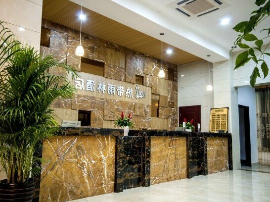 Redai Yulin Hotel - Photo4