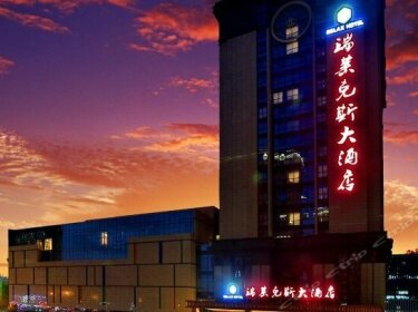 Relax Hotel Gongshu Hangzhou