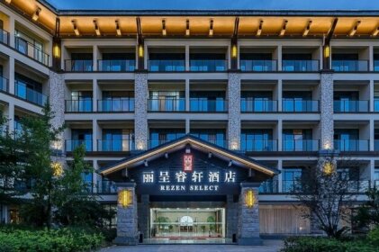 Rezen Select Qiandao Lake Central Dock