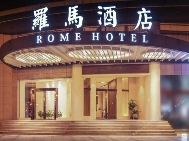 Rome Hotel Tonglu