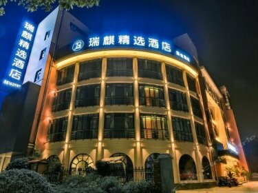 Ruiqi Select Hotel Zijingang