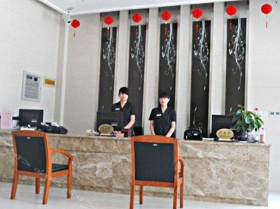 Ruiyue Business Hotel - Photo4