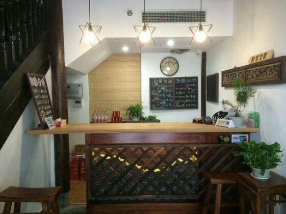 RuTang Inn - Photo2