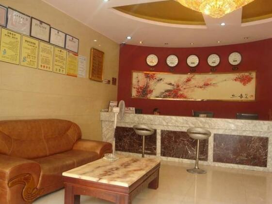 Sanba Express Hotel - Photo4