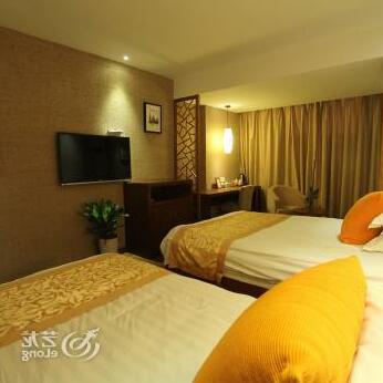 Serenity Holiday Inn - Photo2