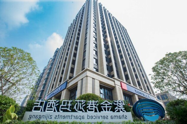 Shama Serviced Apartments Zijingang Hangzhou - Photo2
