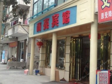 Shangliang Hotel