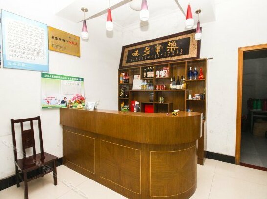 Shanjinyi Farmhouse - Photo5