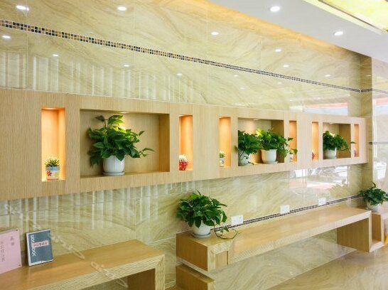 Shenggao Hotel Hangzhou Yunhe Plaza - Photo4