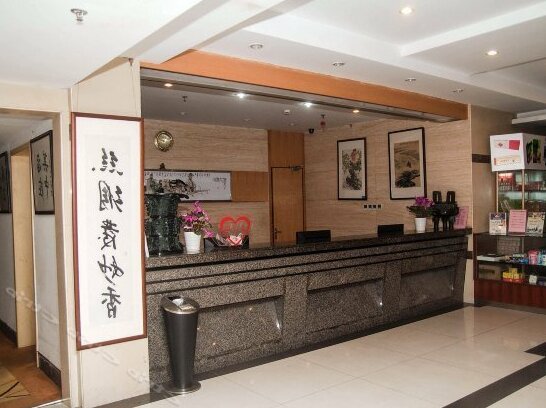 Sheyuan Hotel - Photo2
