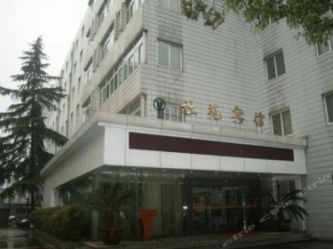 Sheyuan Hotel