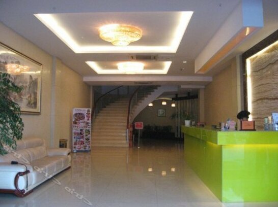 Shihao Holiday Hotel - Photo5