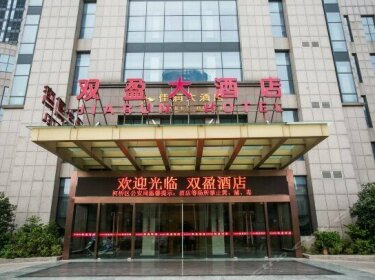 Shuangying Hotel