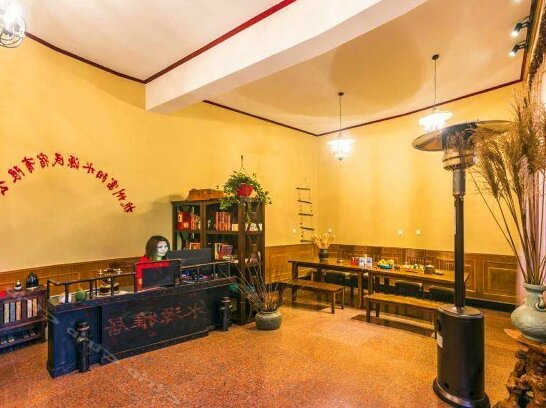 Shuiyuan Hostel Hangzhou - Photo4