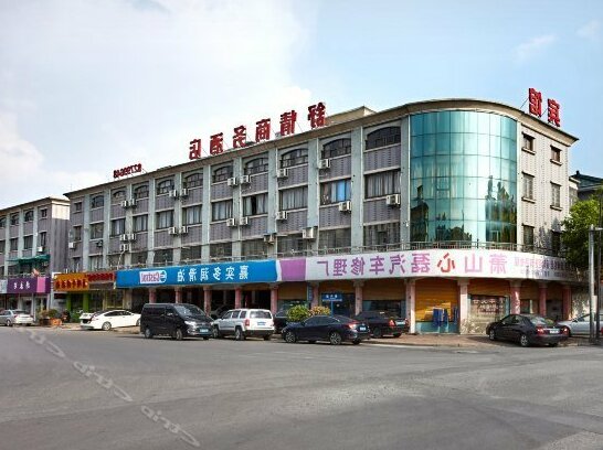 Shuqing Business Hotel