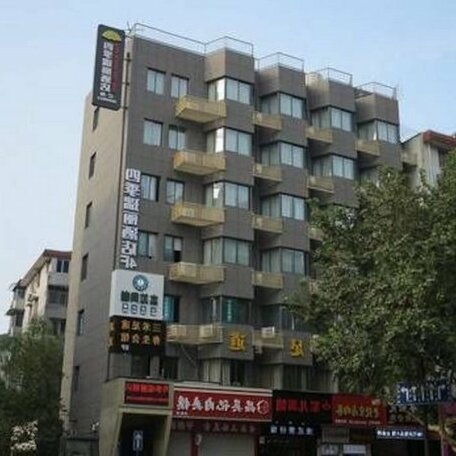 Siji Ruili Boutique Hotel Hangzhou Sichou City - Photo2