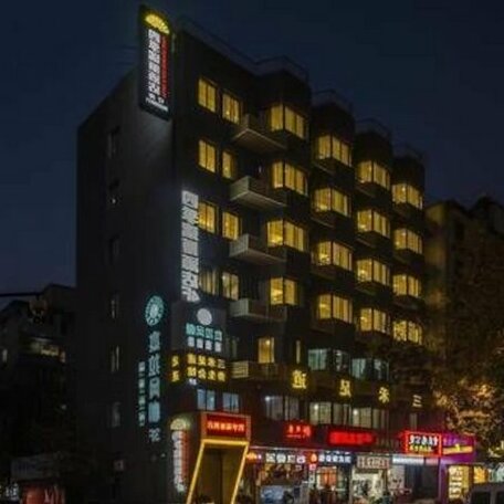 Siji Ruili Boutique Hotel Hangzhou Sichou City - Photo4