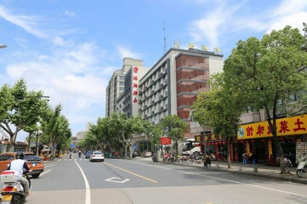 Songcheng Hotel Hangzhou - Photo2