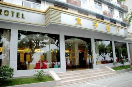 Songcheng Hotel Hangzhou