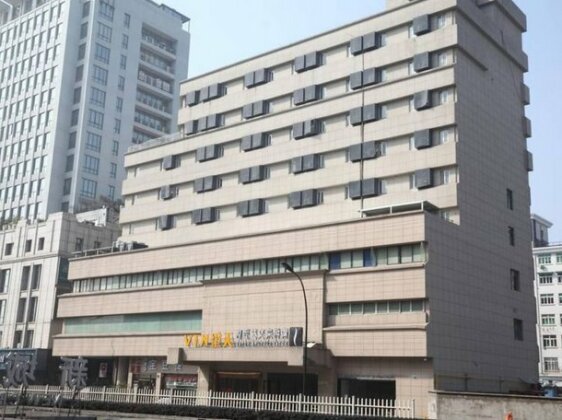 Sotel Inn Cultura Hotel Hangzhou Branch