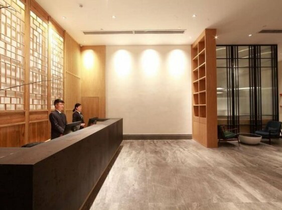 Sotel Inn Cultura Hotel Hangzhou Branch - Photo2
