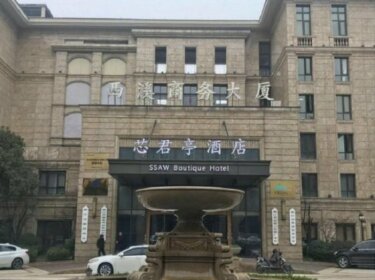 SSAW Boutique Hotel Hangzhou Xin