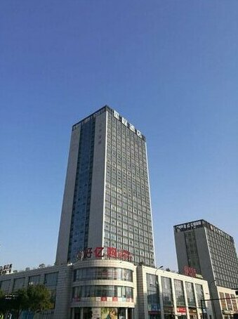 Starway Hotel Hangzhou Renhe Avenue
