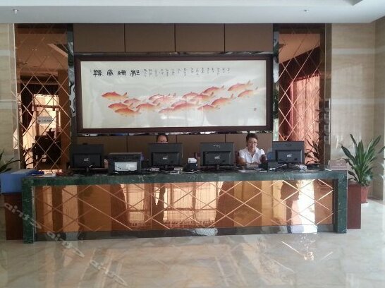 Starway Hotel Qiandao Lake Branch - Photo4