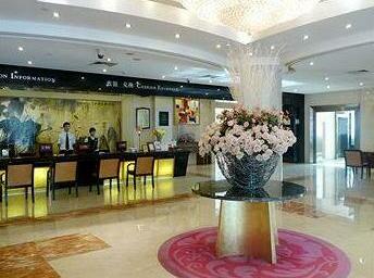 Starway Premier Zhonganhuana Hotel Hangzhou