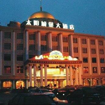 Sunny Castle Hotel