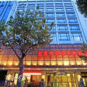Sunny Huansha Hotel Hangzhou - Photo2