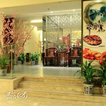 Sunny Huansha Hotel Hangzhou - Photo5