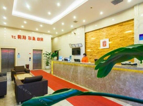 Super 8 Hotel Binjiang Xing Guang Da Dao Hangzhou - Photo5