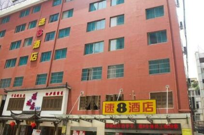 Super 8 Hotel Hangzhou Fengqi Road