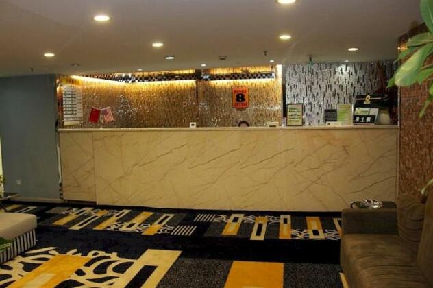 Super 8 Hotel Hangzhou QinchunLU Zhe Yi Yi Yuan - Photo3