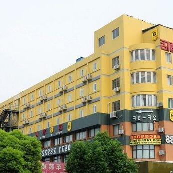 Super 8 Hotel Hangzhou Wen Yixilu