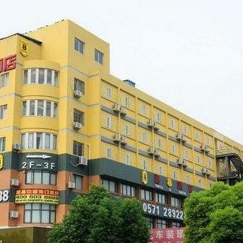 Super 8 Hotel Hangzhou Wen Yixilu