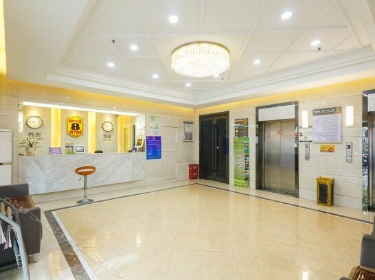 Super 8 Hotel Hangzhou Wulin Square Subway Station Branch - Photo3